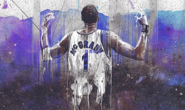 姚明展望中国篮球未来，保持信心并探讨CBA扩军可能性