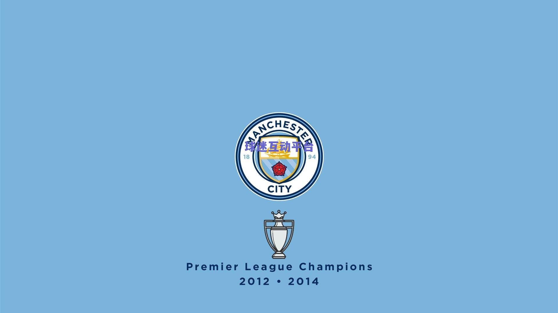 时光见证预言，回溯瓜迪奥拉2006年对梅西的精准洞见，一段传奇的起点