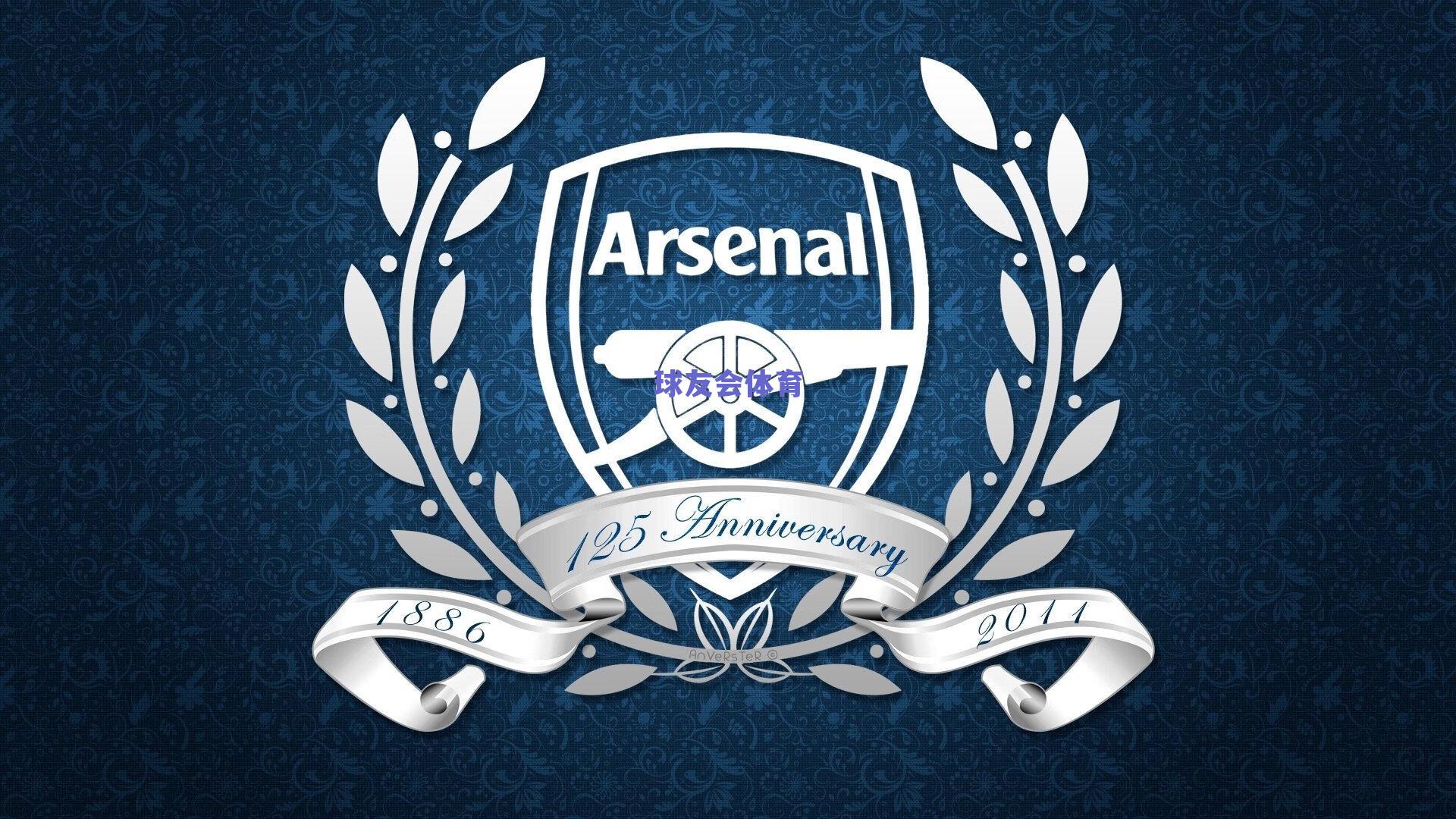 深足外租前锋闪耀J联赛，梅开二度展现异次元身体天赋，官方盛赞不讲道理