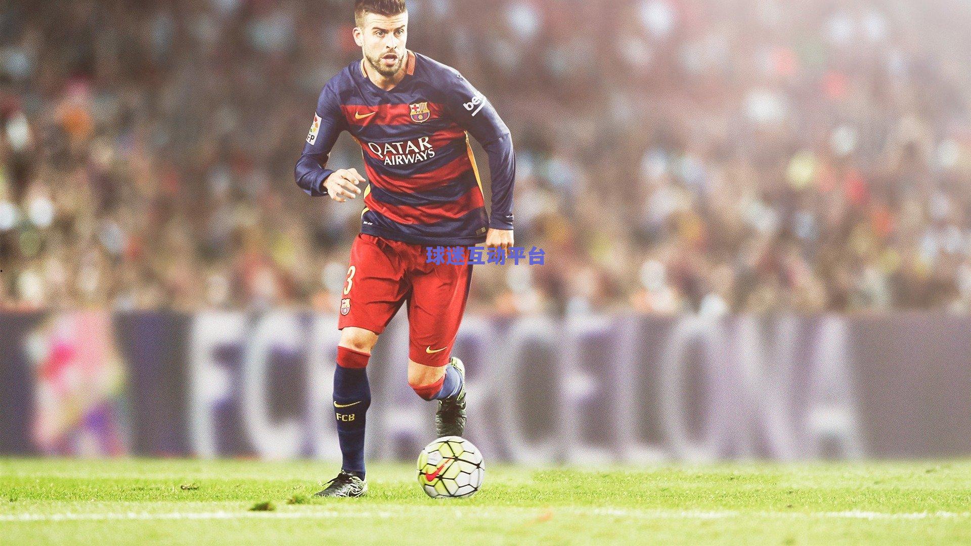 技术统计揭示更深层困境，国足全场零射正，控球率仅34%