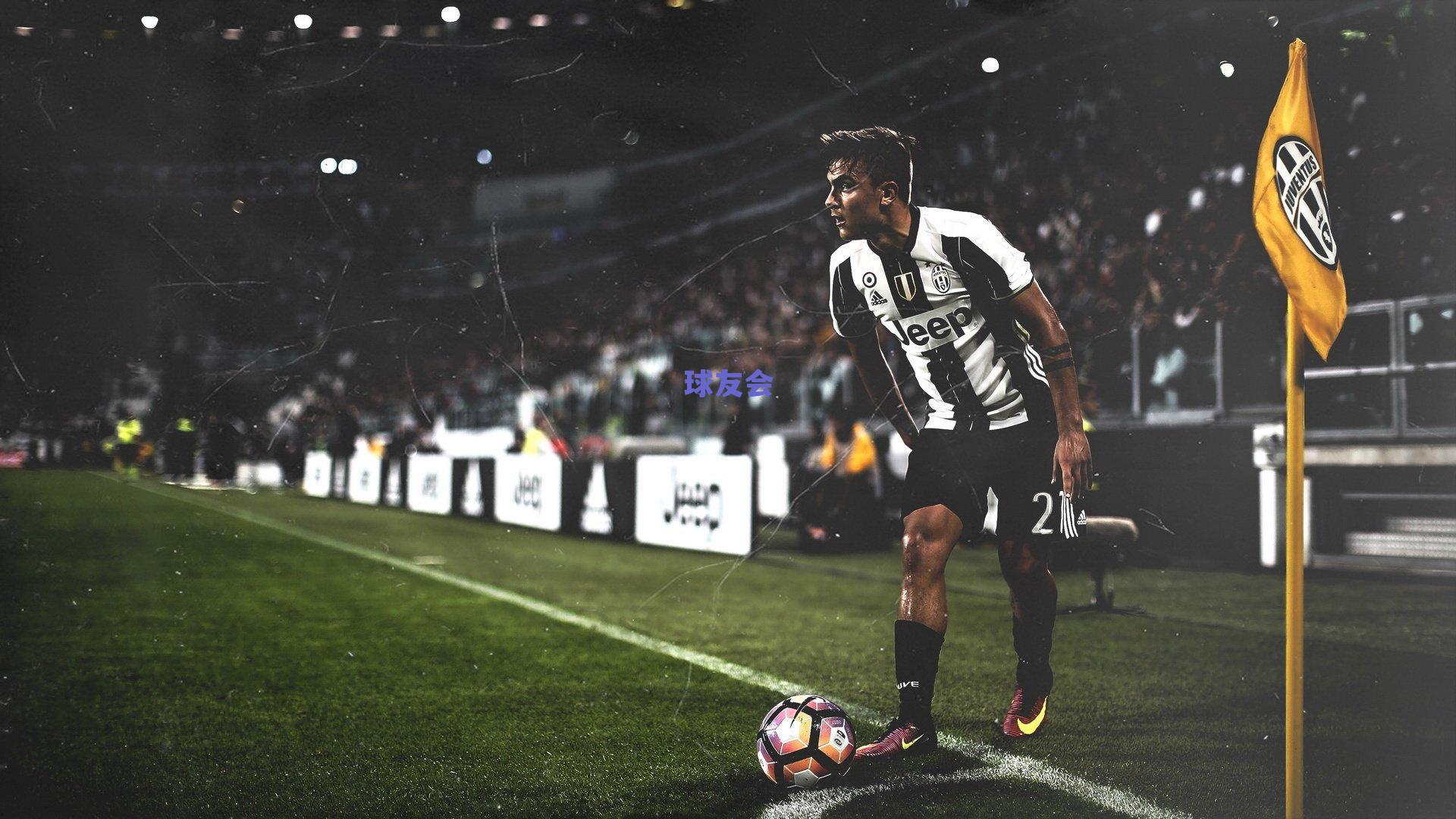 泰国队长豪言客场争胜 唯一欧洲海归火线驰援 国足迎关键对决