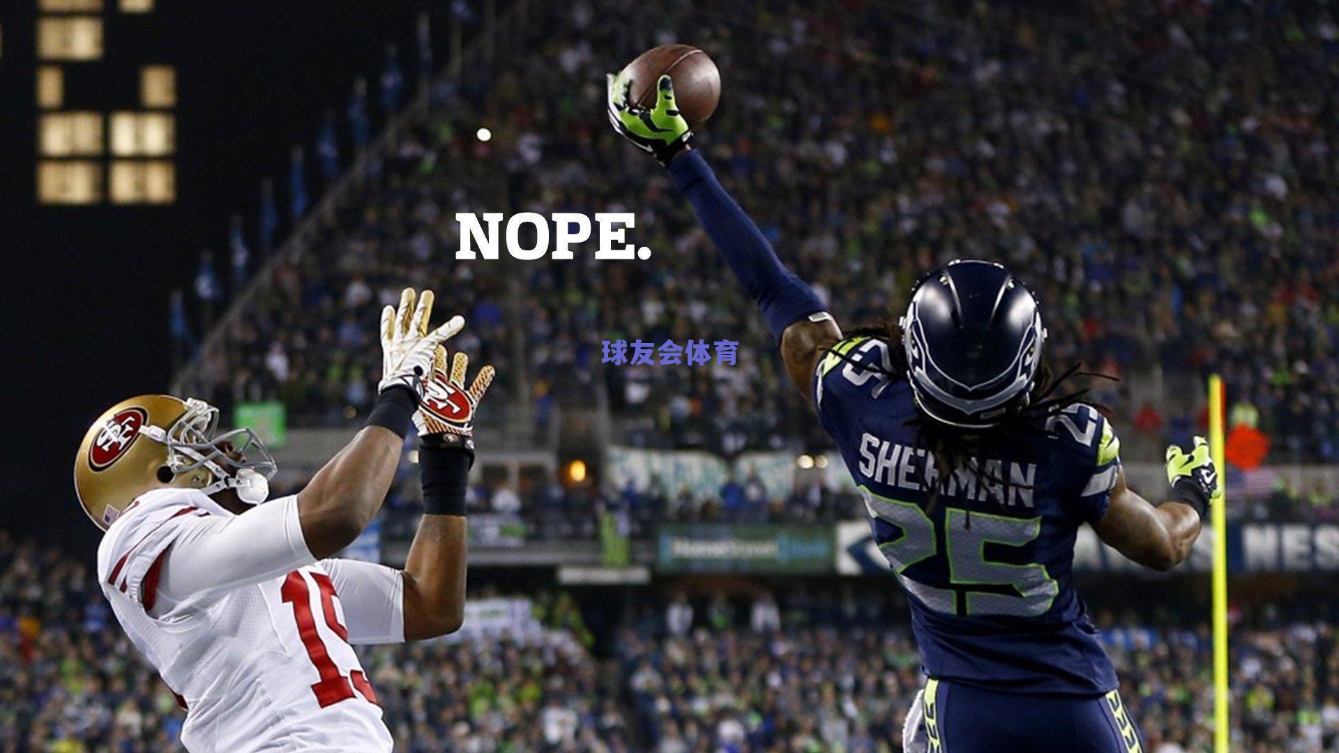 扬科维奇点出抗韩关键，情绪与强度控制成胜负手