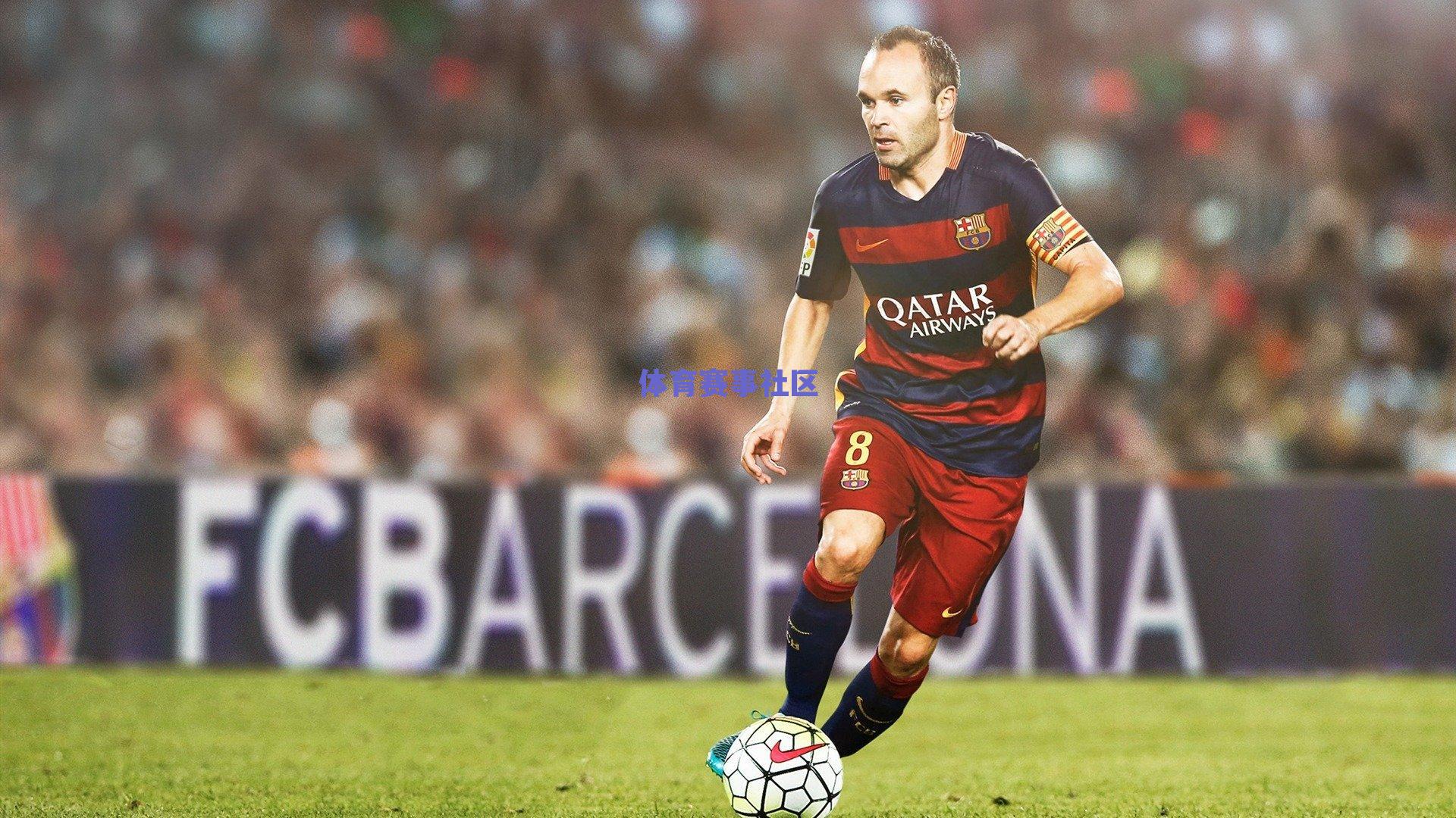 瓜罗坦言姆巴佩加盟引发连锁反应 国米核心巴雷拉夏窗留队前景明朗