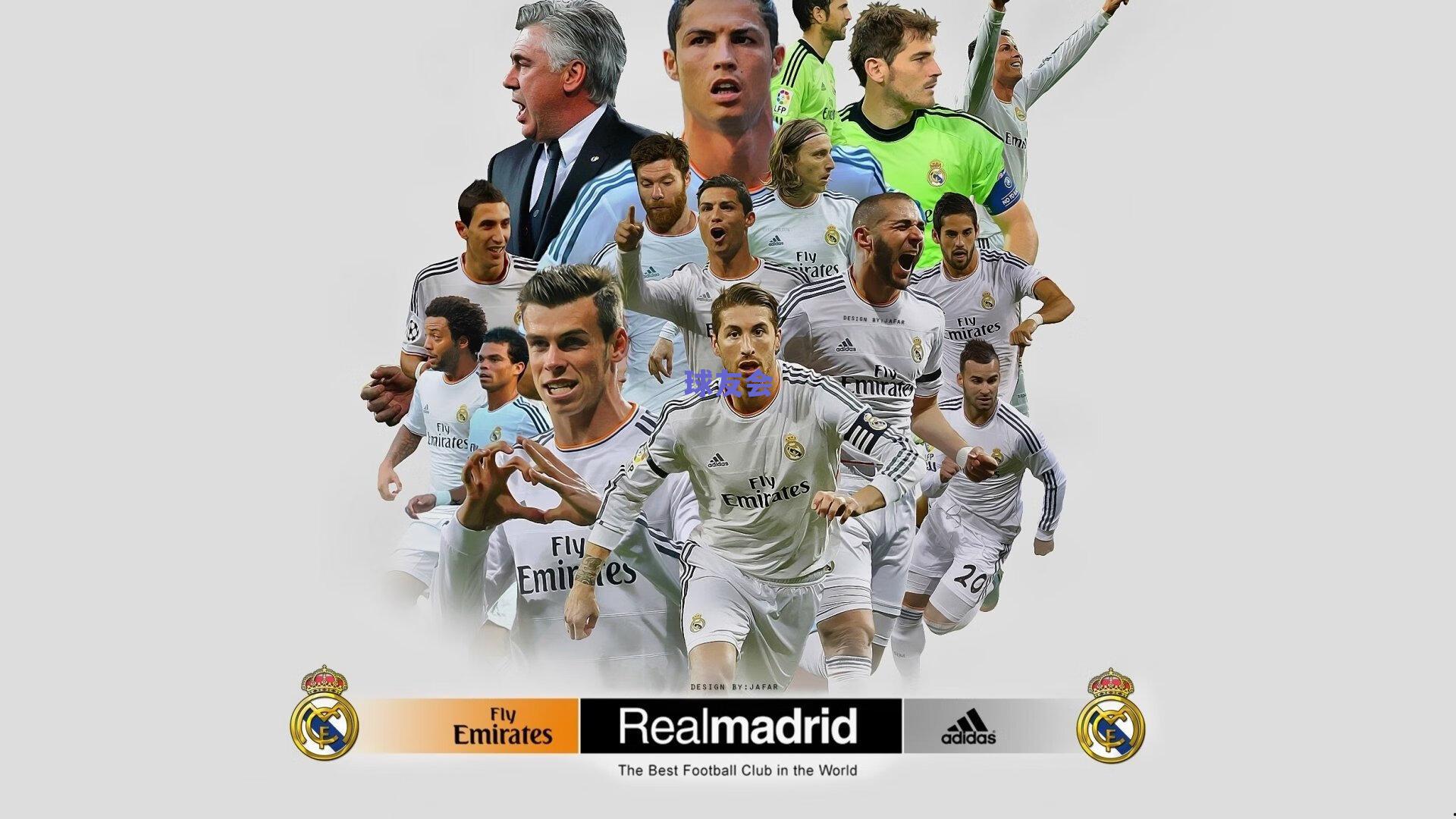 阿什拉夫世界杯与非洲杯累计第26次首发，创摩洛哥队史出场里程碑