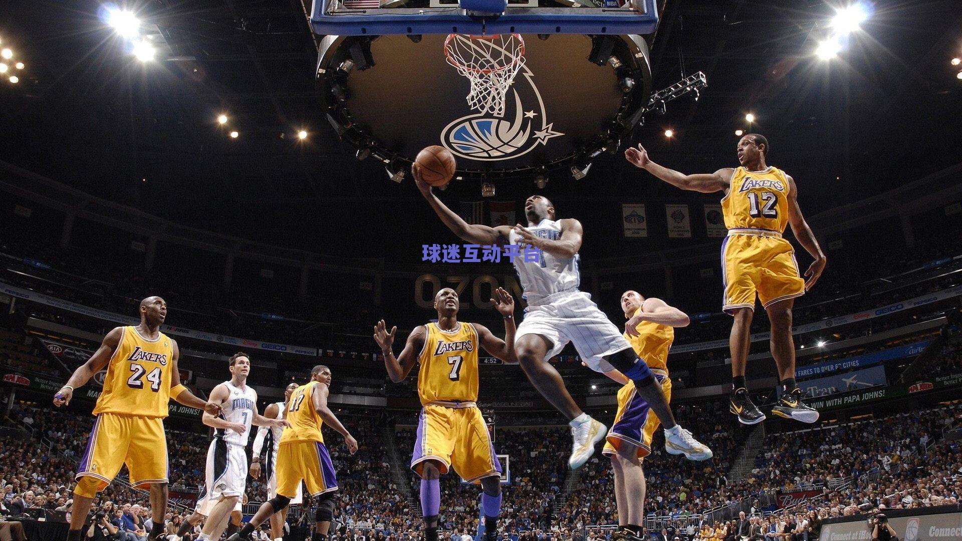 西超杯德比大战来袭！球迷助威领取专属应援挂件